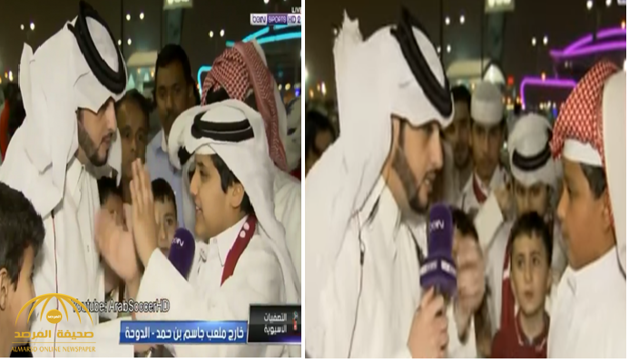 بالفيديو: بعد هزيمة قطر من إيران.. مذيع”بي ان سبورت” ينصدم من ردة فعل مشجع تجاه منتخبه !