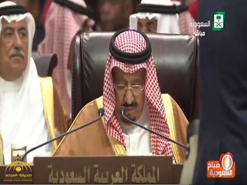 بالفيديو: البث المباشر للقمة العربية في  الأردن