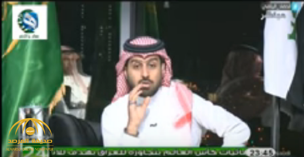 شاهد: ردة فعل العرفج على صحفي عراقي قال: " لا يوجد شعب مثل السعودي يحب العراقيين"