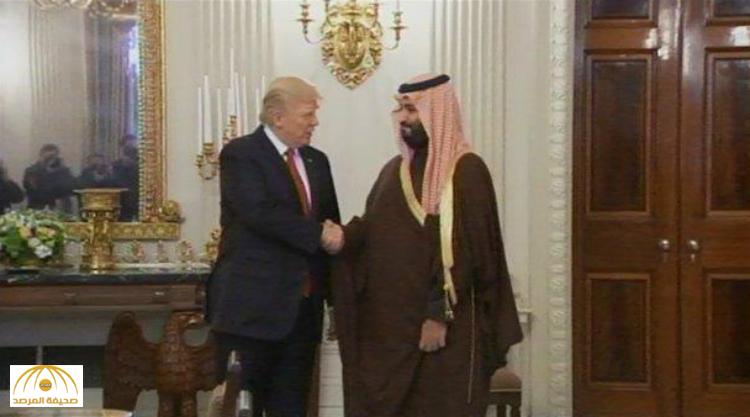 بالفيديو: سر ابتسامة "ترامب" أثناء استقباله لولي ولي العهد..ماذا قال الرئيس الأمريكي ليرد عليه الأمير محمد "نأمل ذلك"؟