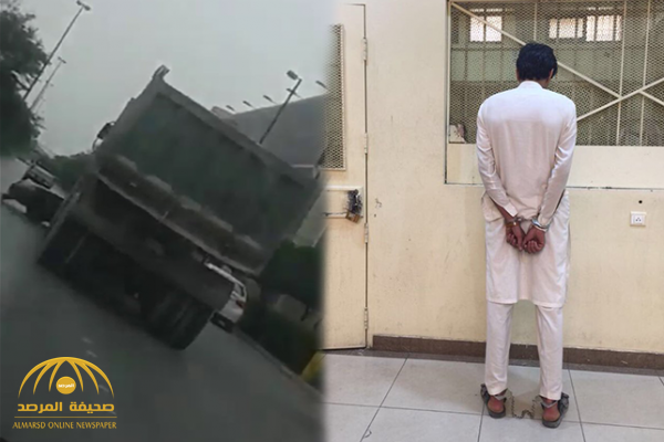 الإطاحة بسائق الشاحنة الذي ظهر في مقطع فيديو يسحل سيارة تستقلها عائلة سعودية – فيديو