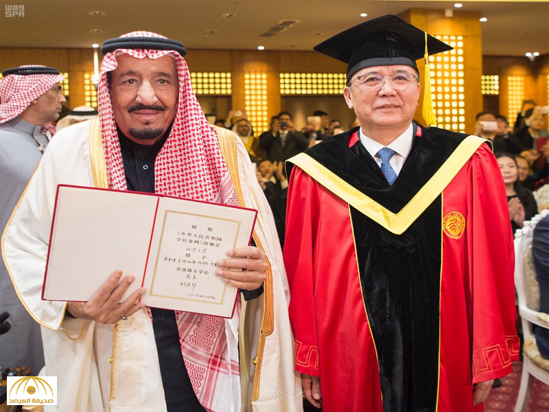 بالصور:الملك يدشن مكتبة الملك عبدالعزيز العامة في جامعة بكين..ويتسلم الدكتوراه الفخرية