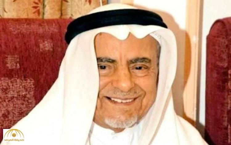 وفاة رجل الأعمال الشيخ سعيد بن غدران الغامدي