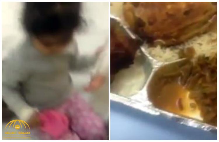 بالفيديو: مستشفى الأطفال في "عرعر" يقدم لمرضاه وجبة عشاء بالدود!
