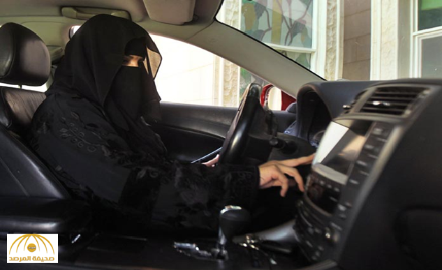قيادة "المرأة السعودية" السيارة .. حقيقة أم «كذبة أبريل»؟!