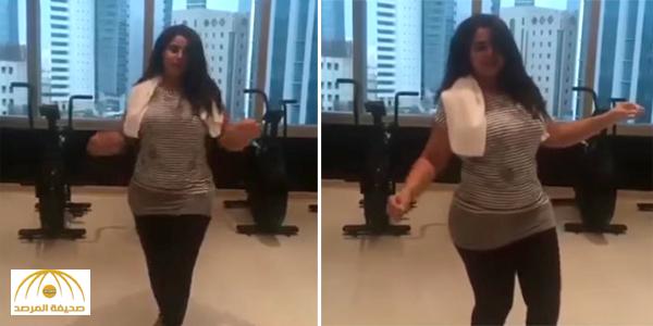 بالفيديو : المذيعة الكويتية عائشة البدر تثير الجدل بوصلة رقص داخل صالة رياضية !