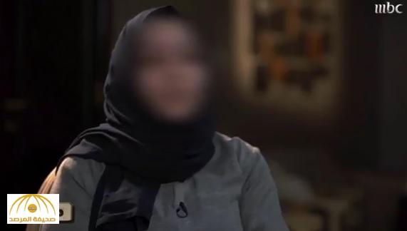 بالفيديو: فتاة الوهم المتهمة بالنصب على مواطنين بـ”نصف مليار ريال" تكشف تفاصيل مثيرة