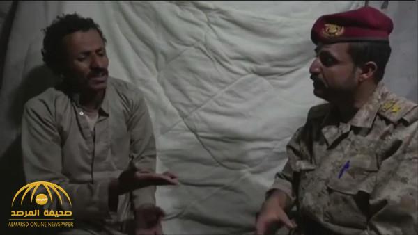 بالفيديو .. أسير حوثي : نحن نقاتل المسلمين .. وهذه الحقيقة حول  شعار "الموت لأميركا"