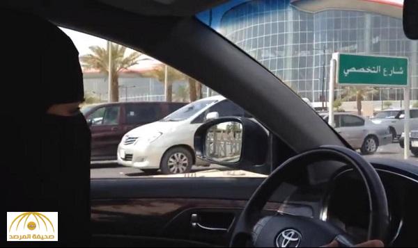 موقع إماراتي : السعودية ستسمح “قريبًا” للنساء بقيادة السيارات !