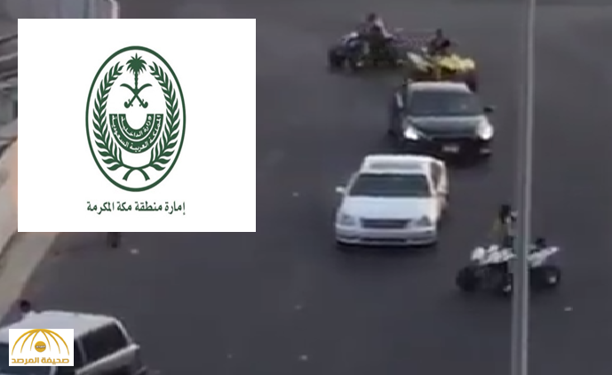 إمارة منطقة مكة تؤكد ضبط المعتدين على "رجل الأمن" بكورنيش جدة