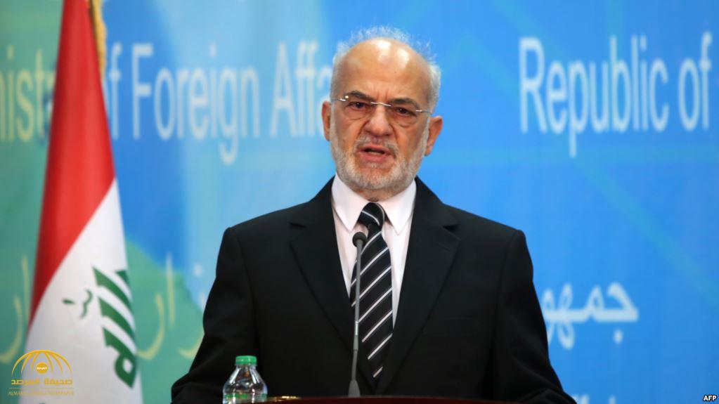 وزير الخارجية العراقي: الجبير أبلغني نية السعودية إلغاء ديون العراق!