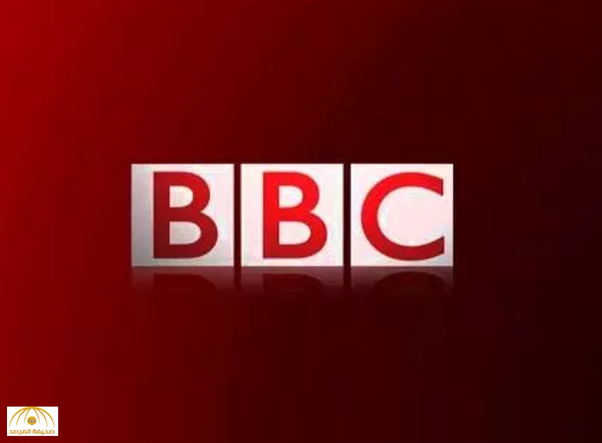 تغريدة لـ  BBC تخلق جدلًا واسعًا وتجبرها على الاعتذار للجمهور.. أشخاصاً قد يُقتلون بسببها!