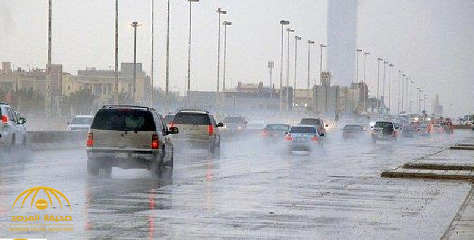 أمطار رعدية بأكثر من 10 مناطق بالمملكة.. تفاصيل حالة الطقس اليوم والتقلبات المتوقعة!