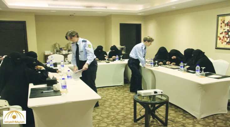 بالصور: الشرطة الألمانية تقيم دورة تدريبية لـ"موظفات سعوديات" في حرس الحدود بالمملكة !