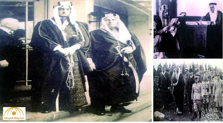 بالصور : تعرف على "المعلم اللبناني" الذي أصبح وزيرا سعودياً في عهد الملك عبد العزيز !