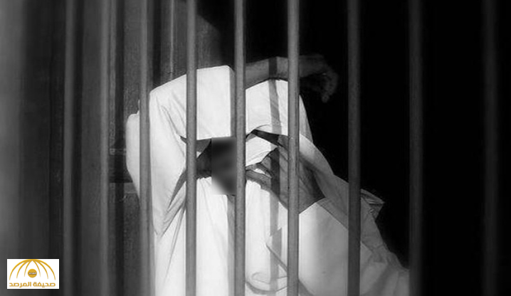 سجنوه 11 شهر دون وجه حق.. "الجزائية" تلزم العدل بـ 250 ألف غرامة لـ "مواطن" !