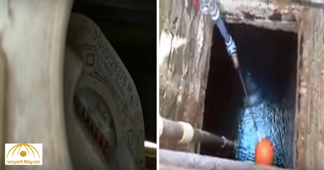 بالفيديو: مواطن يوثق لحظة احتساب عداد مياه لتكلفة الهواء بدلا من المياه.. والشركة تعلق!