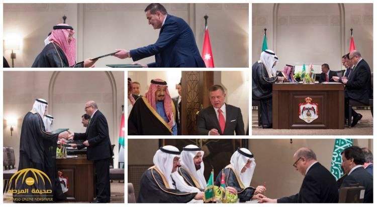 بالصور : خادم الحرمين الشريفين و ملك الأردن يشهدان توقيع اتفاقيات و مذكرات تفاهم و برامج تنفيذية و عقود بين البلدين
