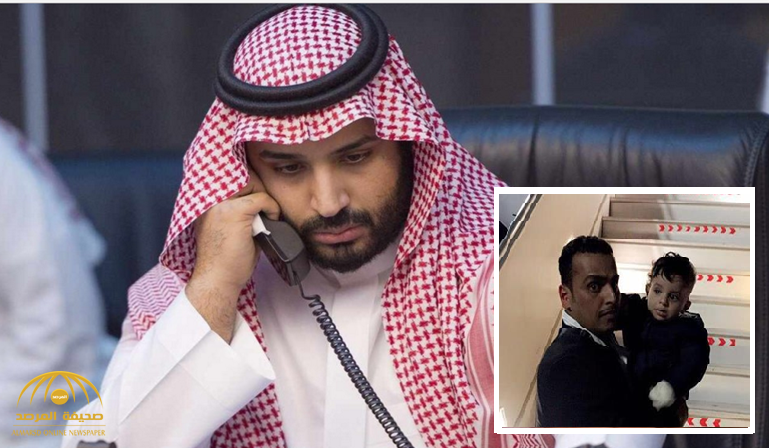 الأمير”محمد بن سلمان" يتكفل بعلاج الطفل "جسار" في ألمانيا