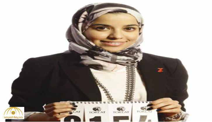 في اليوم العالمي للمرأة .. تكريم الطبيبة السعودية "رشا البواردي" في جامعة «هارفرد» !