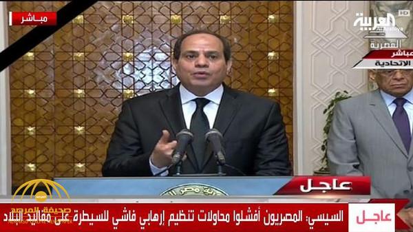 بالفيديو .. السيسي يعلن  الطوارئ في مصر لمدة 3 أشهر