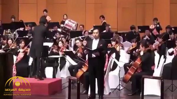 بالفيديو .. “أوركسترا” يابانية بالرياض تعزف النشيد الوطني السعودي و تبهر الحضور
