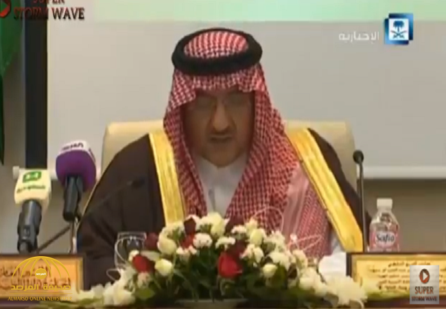 بالفيديو: كلمة ولي العهد الأمير محمد بن نايف في الجلسة الافتتاحية لمجلس وزراء الداخلية العرب في تونس
