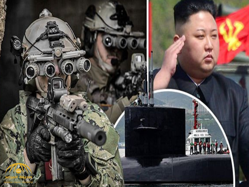 ماذا تفعل الوحدة الخاصة الأمريكية التي اغتالت “أسامة بن لادن” في كوريا الجنوبية الآن!؟