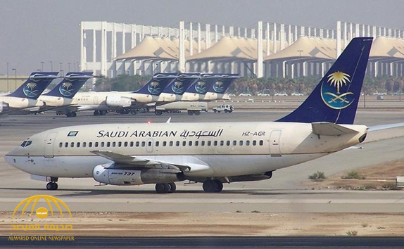بعد حادثة موقف طائرة "الخطوط السعودية".. كيف عاقبت إدارة مطار جدة موظفيها