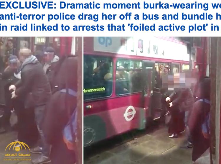 "أخذت تصرخ بشدة " .. بالفيديو : شرطة لندن تقبض على "منتقبة" وتخرجها بعنف من حافلة مكتظة بالركاب !
