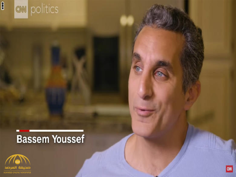 لماذا هرب الإعلامي باسم يوسف من مصر؟