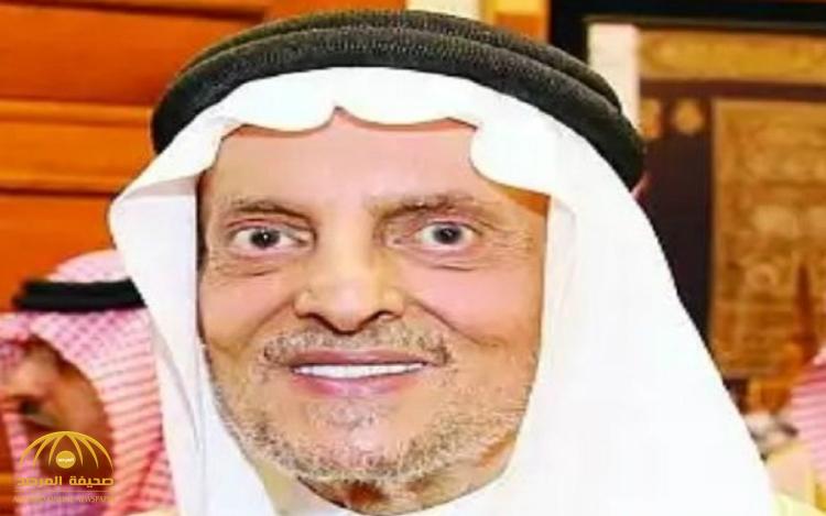 الديوان الملكي : وفاة الأمير سعد بن فيصل بن عبدالعزيز
