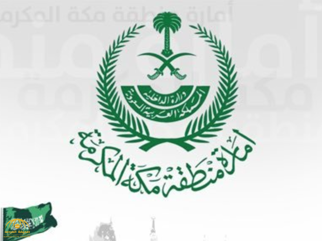 الأمير "خالد الفيصل" يرفض هدية مسن لـ60 رأساً من الإبل.. وإمارة مكة تكشف عن رد سموه!