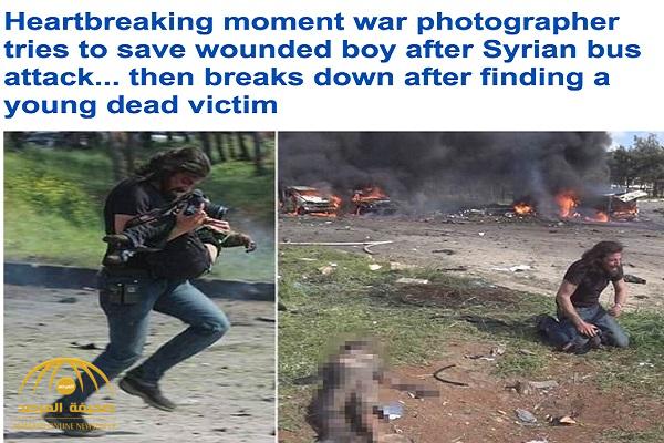 لحظة تحطم القلوب ..  مصور ينهار باكيا بعدما شاهد مقتل عدد كبير من الأطفال في تفجير حافلة شمال سوريا - صور