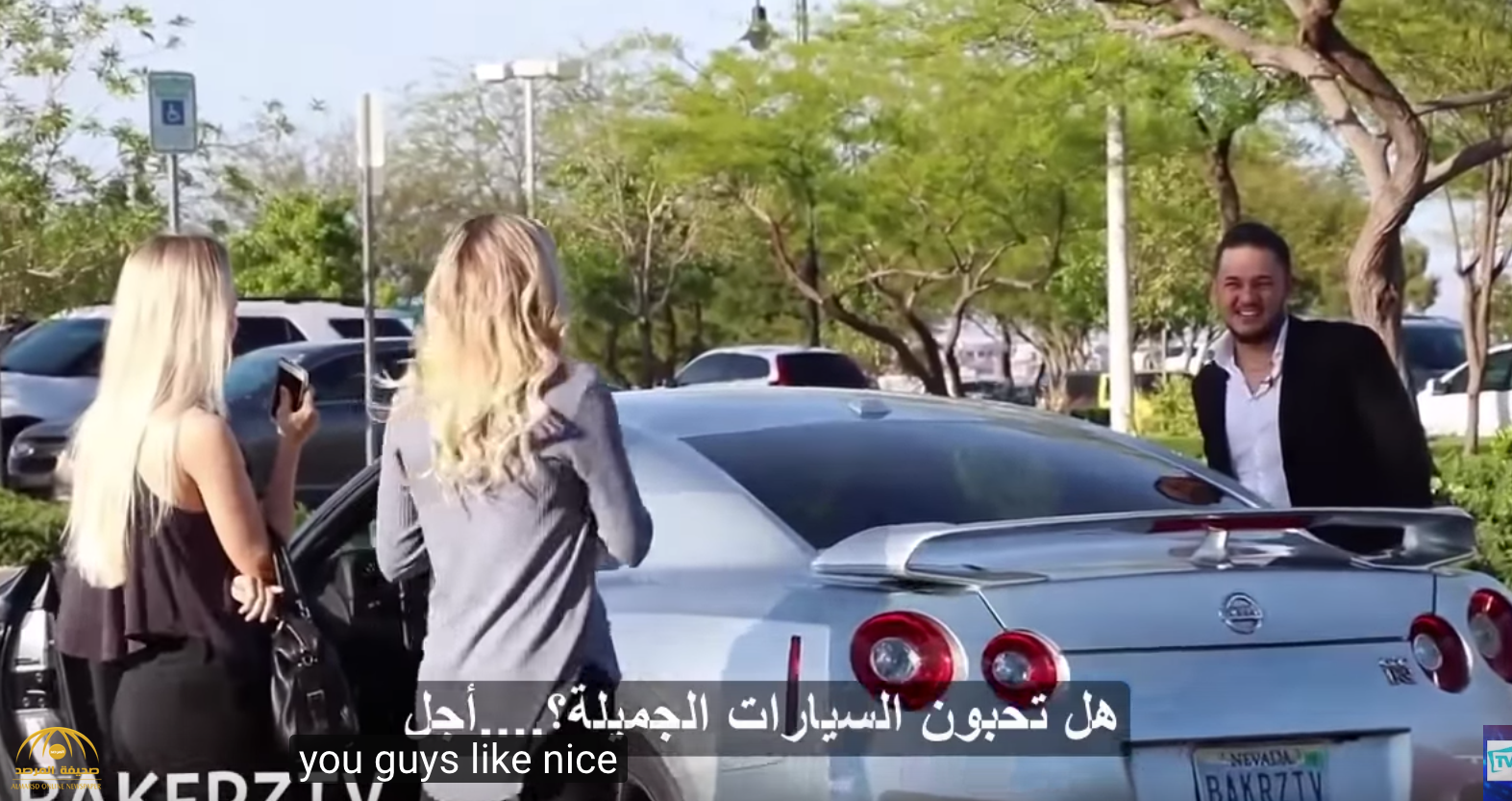 بالفيديو:  عربي يحاول التحرش بفتاتين أمريكيتين.. شاهد ردة فعلهن الغير متوقعة!