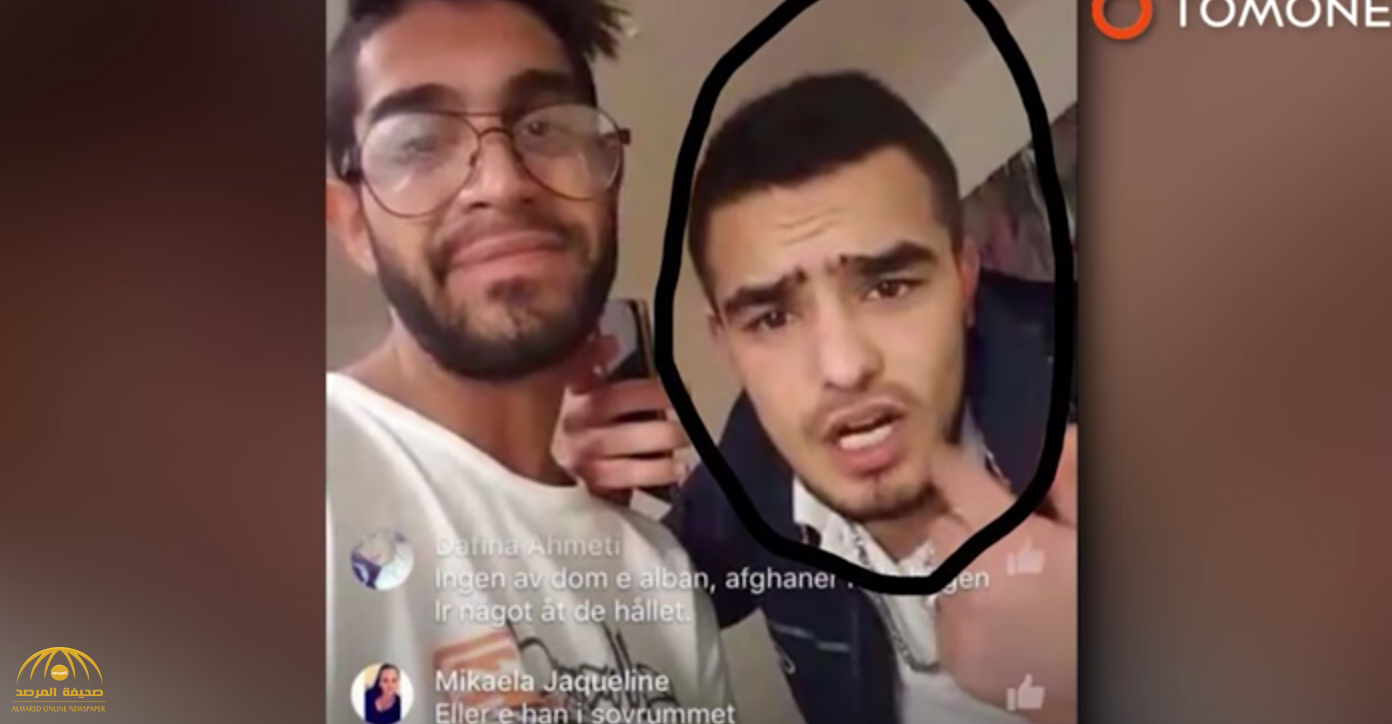 أفغانيان "مسلمان" يوثقان مقطع فيديو أثناء اغتصابهم فتاة سويدية
