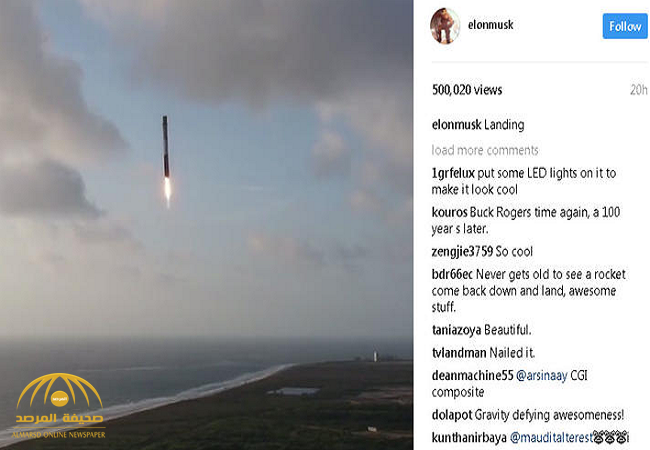 شاهد .. كيف حطّ صاروخ "سبيس إكس" بعد مهمة للاستخبارات الأمريكية