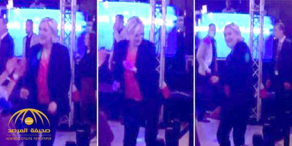 بالفيديو : بعد هزيمتها في انتخابات فرنسا "مارين لوبان" ترقص في ناد ليلي مع أصدقائها