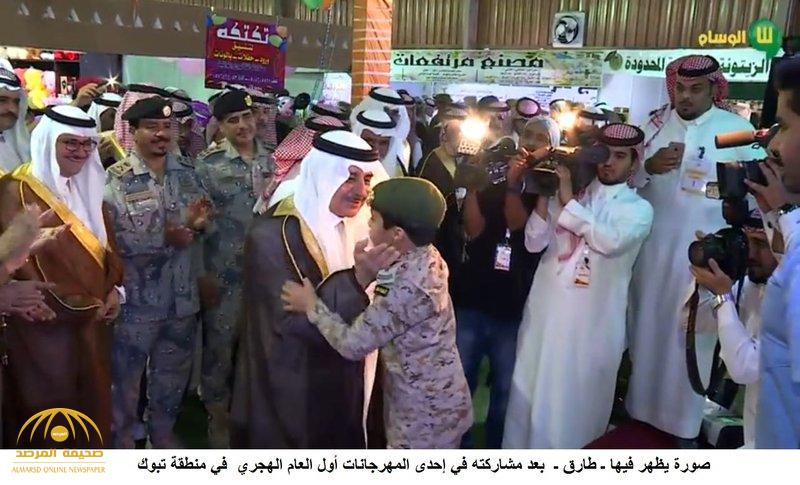 والد الطفل الذي ألقى قصيدة للجيش السعودي يروي تفاصيل ما حدث لابنه أثناء مشاركته بمعرض "هذا أبي"