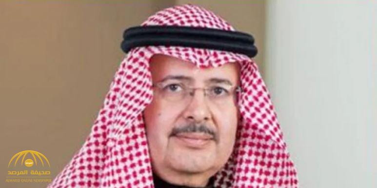 إعادة تشكيل مجلس مديري شركة الطيران المدني السعودي القابضة