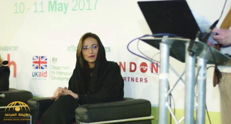 الأميرة لمياء بنت ماجد تفوز بجائزة صناع التغيير