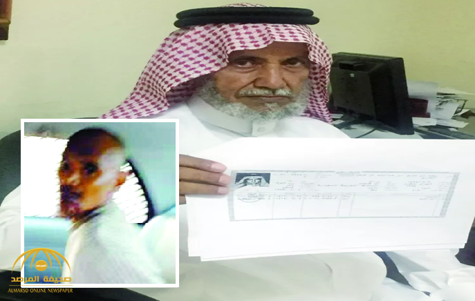 بعد 9 سنوات من مقتل أسرة سعودية .. محكمة جدة تحيل "رينو" لـ "شهار"
