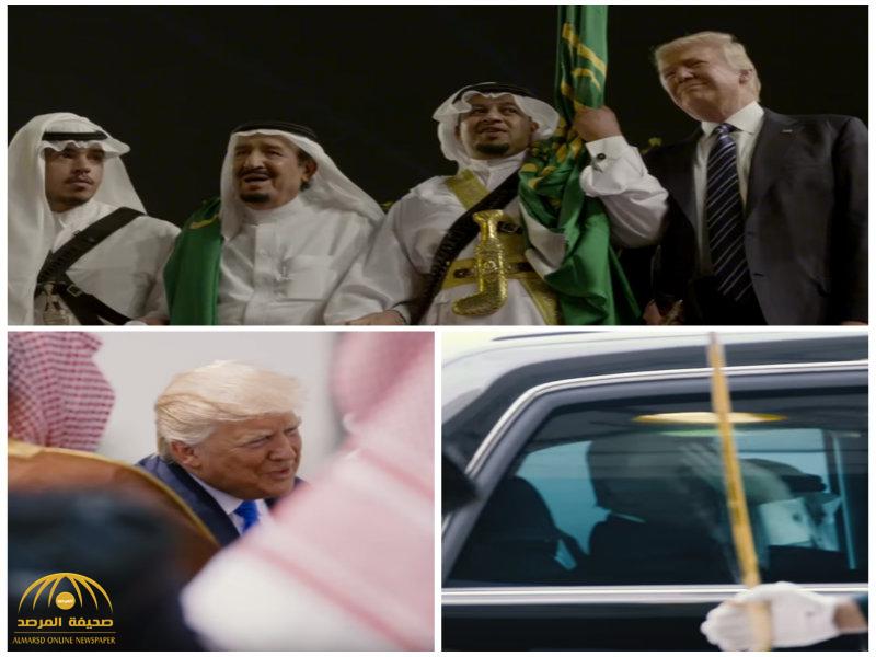 شاهد مقطع الفيديو الذي حقق ملايين المشاهدات من "قمم الرياض"