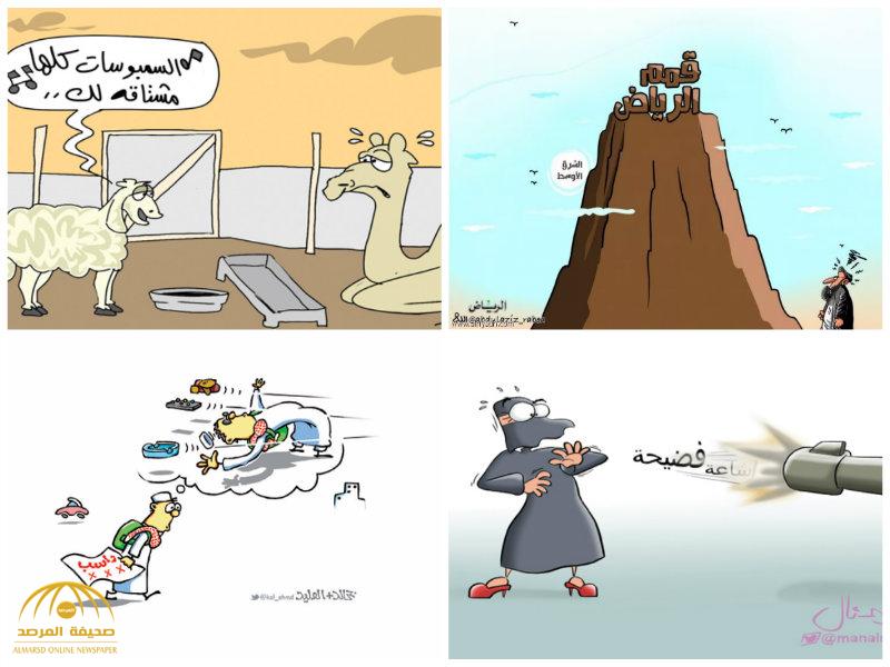 شاهد:أفضل كاريكاتير "الصحف" ليوم الاثنين