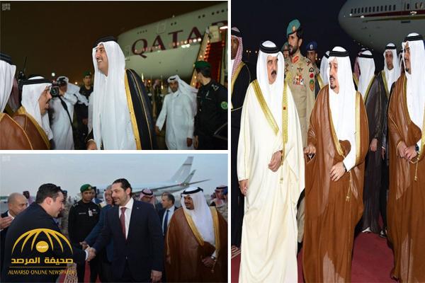 بالصور .. أمير قطر و ملك البحرين و دولة رئيس وزراء لبنان يصلون الرياض