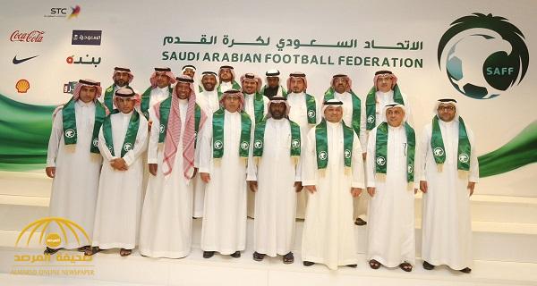 بالصور والفيديو : الاتحاد السعودي لكرة القدم يكشف عن شعاره الجديد .. و هذا ما يرمز إليه