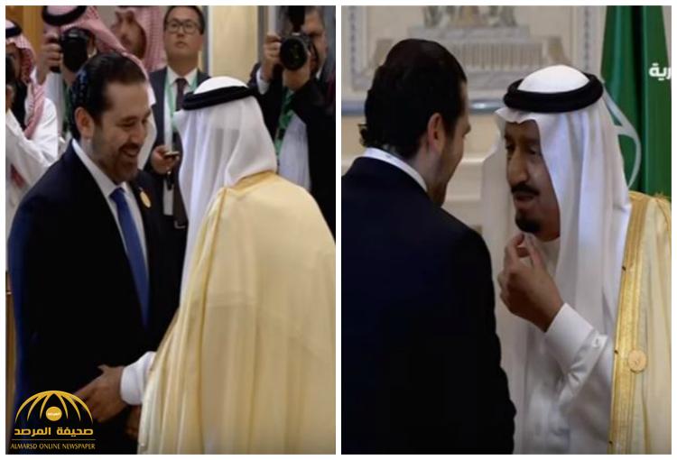 ما الذي لفت نظر الملك سلمان في "ذقن" الحريري ؟ .. "شاهد" رد فعل رئيس الوزراء اللبناني ! – فيديو