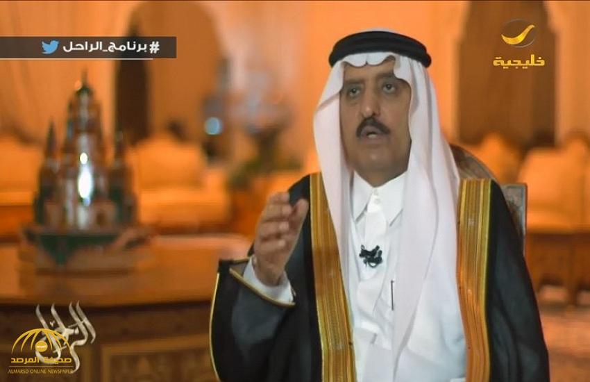 بالفيديو: الأمير أحمد بن عبدالعزيز يكشف عن موقف رفض فيه المعلم عثمان الصالح وساطة الملك سعود لابنه !