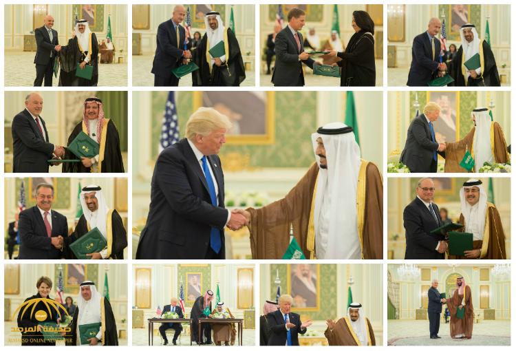 بالصور : تفاصيل توقيع اتفاقيات بقيمة 280 مليار دولار بين الرياض وواشنطن