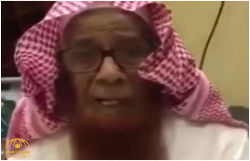 "وصية" الشيخ "سالم السهلي" التي تحققت بوفاته بعد ساعات.. وأثارت تفاعلاً بين النشطاء ! - فيديو
